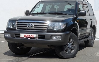 Toyota Land Cruiser 100 рестайлинг 2, 2006 год, 2 090 000 рублей, 1 фотография