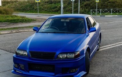 Toyota Chaser VI, 1998 год, 850 000 рублей, 1 фотография