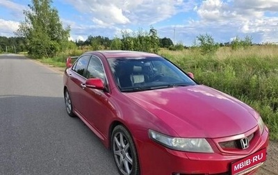 Honda Accord VII рестайлинг, 2008 год, 650 000 рублей, 1 фотография
