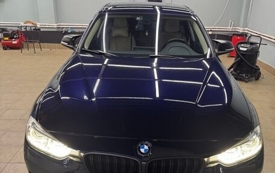 BMW 3 серия, 2016 год, 2 350 000 рублей, 1 фотография