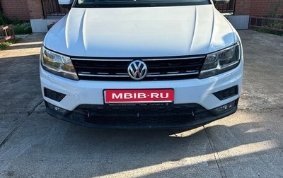 Volkswagen Tiguan II, 2020 год, 2 500 000 рублей, 1 фотография