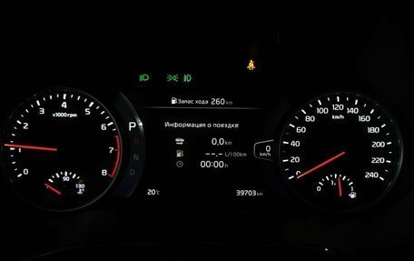 KIA Seltos I, 2021 год, 2 295 000 рублей, 20 фотография