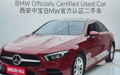 Mercedes-Benz A-Класс, 2021 год, 1 890 995 рублей, 1 фотография
