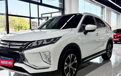 Mitsubishi Eclipse Cross, 2021 год, 1 744 995 рублей, 1 фотография
