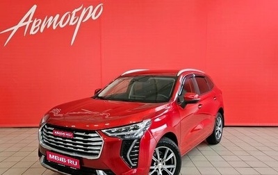 Haval Jolion, 2022 год, 1 679 000 рублей, 1 фотография