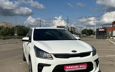 KIA Rio IV, 2019 год, 1 450 000 рублей, 1 фотография