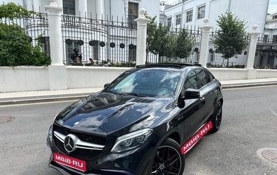 Mercedes-Benz GLE Coupe AMG, 2016 год, 5 970 000 рублей, 1 фотография