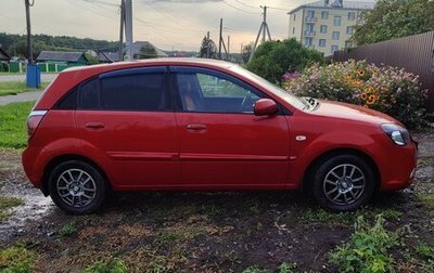 KIA Rio II, 2011 год, 600 000 рублей, 1 фотография