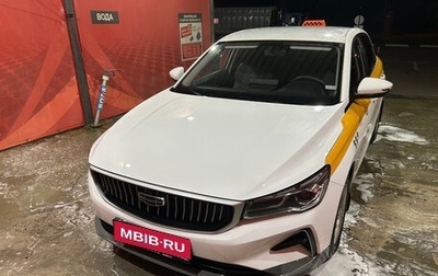 Geely Emgrand, 2024 год, 1 770 000 рублей, 1 фотография