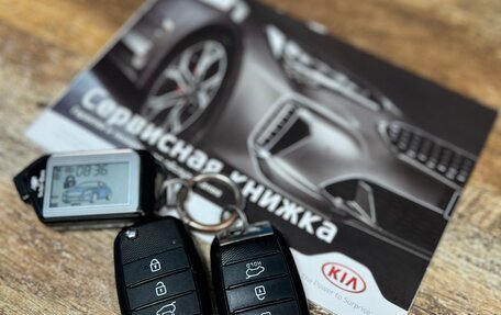 KIA Sportage IV рестайлинг, 2019 год, 1 950 000 рублей, 1 фотография