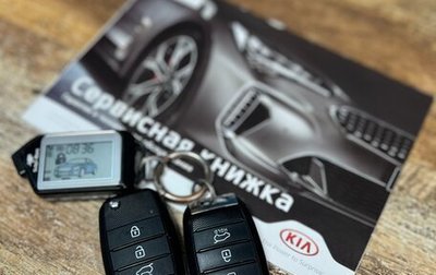 KIA Sportage IV рестайлинг, 2019 год, 1 950 000 рублей, 1 фотография