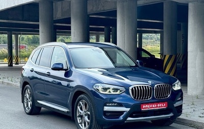 BMW X3, 2019 год, 3 480 000 рублей, 1 фотография