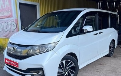Honda Stepwgn IV, 2015 год, 2 050 000 рублей, 1 фотография