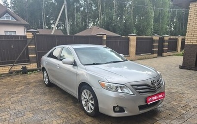 Toyota Camry, 2010 год, 1 250 000 рублей, 1 фотография