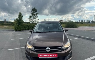 Volkswagen Polo VI (EU Market), 2016 год, 1 200 000 рублей, 1 фотография