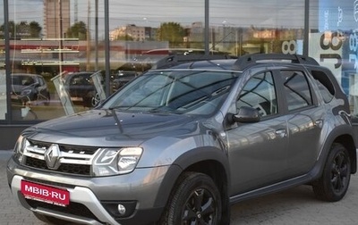 Renault Duster I рестайлинг, 2020 год, 1 520 000 рублей, 1 фотография