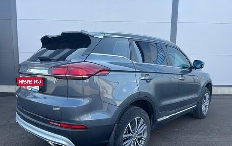 Geely Atlas, 2022 год, 1 853 000 рублей, 4 фотография