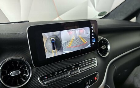 Mercedes-Benz V-Класс, 2021 год, 8 600 000 рублей, 17 фотография