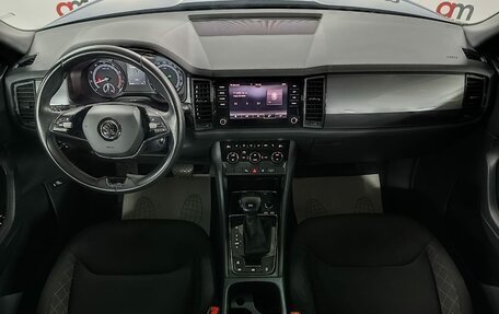 Skoda Kodiaq I, 2021 год, 2 549 000 рублей, 9 фотография
