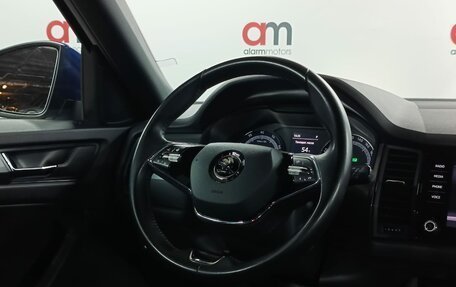 Skoda Kodiaq I, 2021 год, 2 549 000 рублей, 11 фотография
