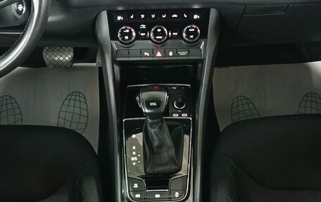 Skoda Kodiaq I, 2021 год, 2 549 000 рублей, 15 фотография