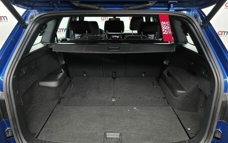 Skoda Kodiaq I, 2021 год, 2 549 000 рублей, 21 фотография