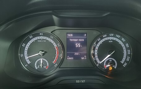 Skoda Kodiaq I, 2021 год, 2 549 000 рублей, 23 фотография