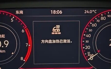 Volkswagen Tiguan II, 2022 год, 3 080 000 рублей, 7 фотография