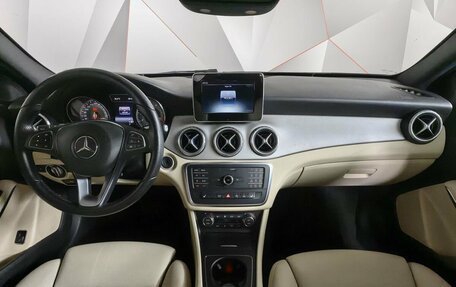 Mercedes-Benz GLA, 2016 год, 1 785 000 рублей, 10 фотография