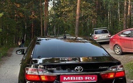 Toyota Camry, 2015 год, 2 350 000 рублей, 4 фотография
