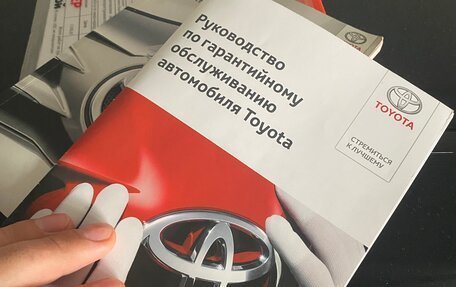 Toyota Camry, 2015 год, 2 350 000 рублей, 19 фотография