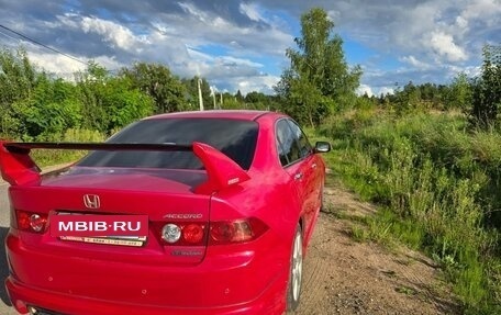 Honda Accord VII рестайлинг, 2008 год, 650 000 рублей, 20 фотография