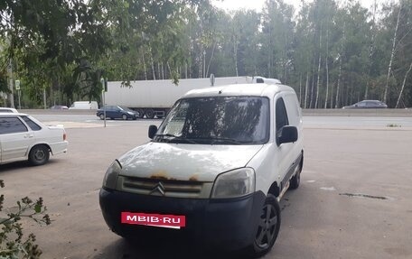 Citroen Berlingo II рестайлинг, 2011 год, 280 000 рублей, 11 фотография