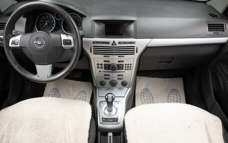 Opel Astra H, 2011 год, 669 000 рублей, 8 фотография