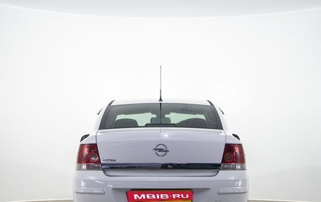 Opel Astra H, 2011 год, 669 000 рублей, 6 фотография