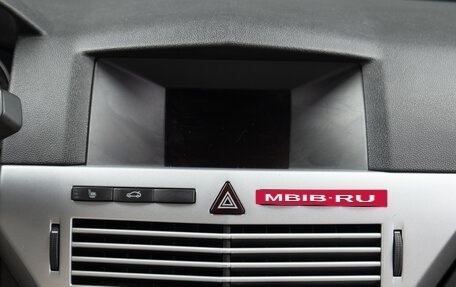 Opel Astra H, 2011 год, 669 000 рублей, 12 фотография