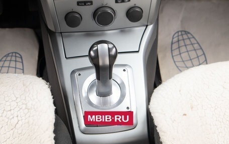 Opel Astra H, 2011 год, 669 000 рублей, 14 фотография