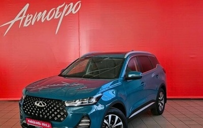 Chery Tiggo 7 Pro, 2020 год, 1 649 000 рублей, 1 фотография