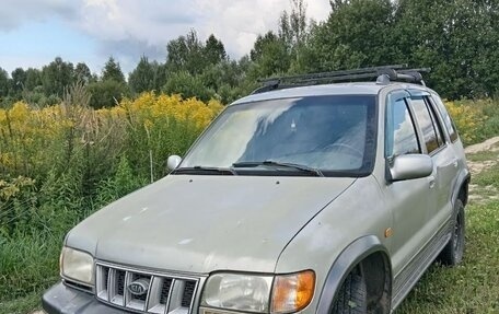 KIA Sportage IV рестайлинг, 2006 год, 322 222 рублей, 5 фотография
