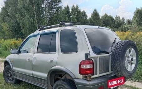 KIA Sportage IV рестайлинг, 2006 год, 322 222 рублей, 10 фотография