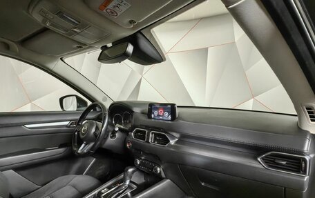 Mazda CX-5 II, 2018 год, 1 863 000 рублей, 9 фотография