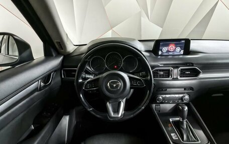 Mazda CX-5 II, 2018 год, 1 863 000 рублей, 15 фотография