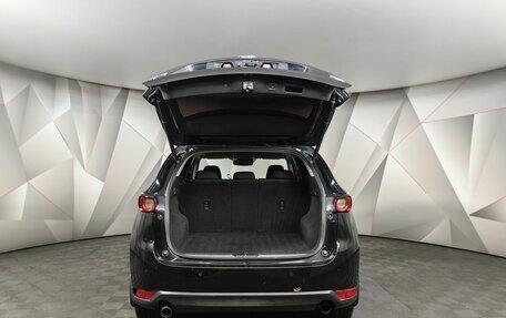 Mazda CX-5 II, 2018 год, 1 863 000 рублей, 19 фотография