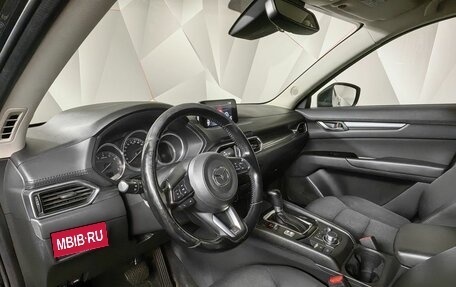 Mazda CX-5 II, 2018 год, 1 863 000 рублей, 14 фотография