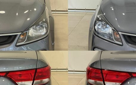 KIA Rio IV, 2017 год, 1 187 000 рублей, 5 фотография
