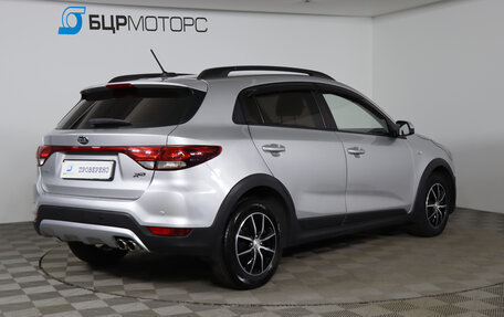 KIA Rio IV, 2018 год, 1 129 990 рублей, 5 фотография