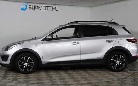 KIA Rio IV, 2018 год, 1 129 990 рублей, 8 фотография