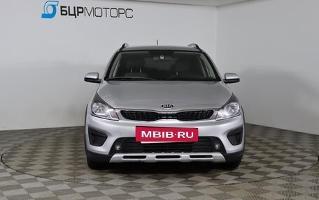 KIA Rio IV, 2018 год, 1 129 990 рублей, 2 фотография