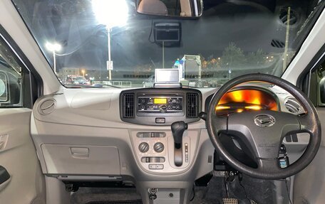 Daihatsu Mira e:S I рестайлинг, 2015 год, 440 000 рублей, 18 фотография