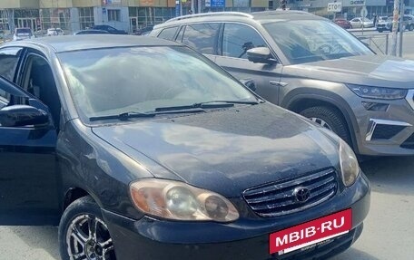 Toyota Corolla, 2002 год, 420 000 рублей, 2 фотография